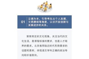 艾顿12战共7次罚球 或成为NBA历史首位场均罚球低于1的首发中锋